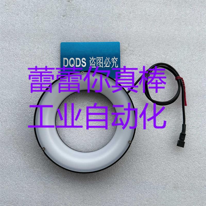 议价CA-DRW13M 环形光源 CA-DRW13P 正品 CA-DRW10X  CA-DR