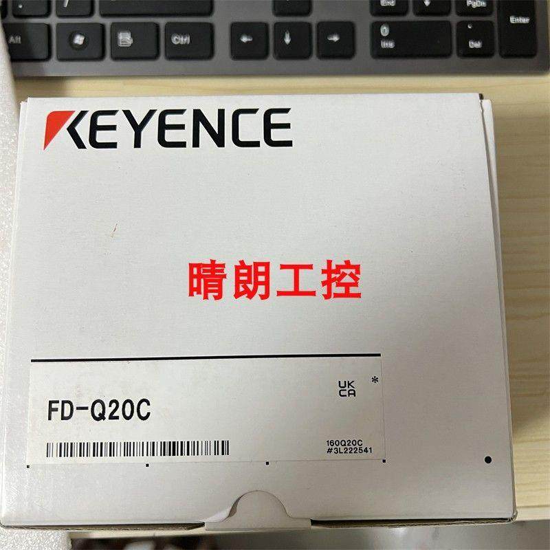 议价 流量传感器主体 FD-Q20C FD-Q10C 实拍图片 FD-Q50C