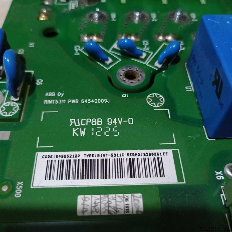议价RINT-5311C ABB变频器ACS800电源驱动板15KW RASI-01带模块二
