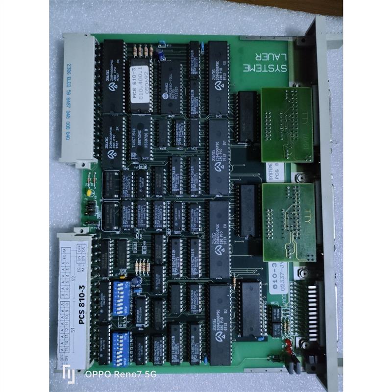 议价劳尔Systeme Lauer schnittstellenbaugruppe PCS810-3