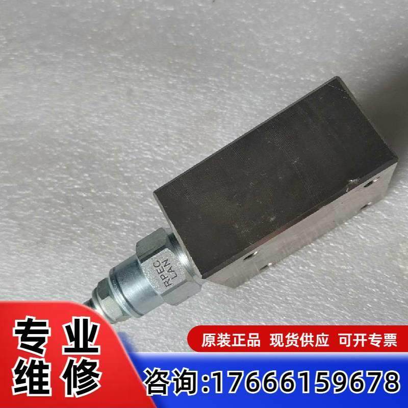 议价SUN溢流阀插装阀RPEC-LAN。全新原装适用