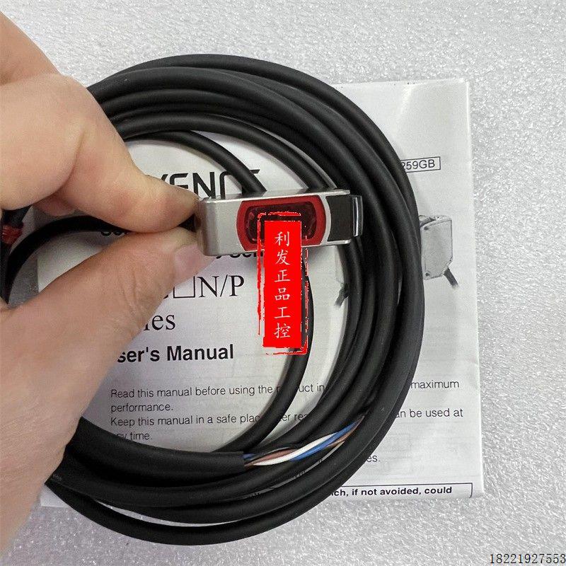 议价 PZ-G41B PZ-G41EN  PR-F51C3PL PR-G51N PR-F51CN PR-