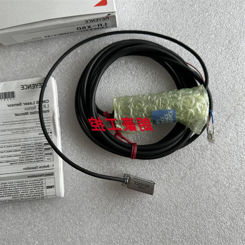 议价基恩士FD- XC8R1 流量传感器FD-XC8R3 FD-XS8 FD-XA5E  FD-XC