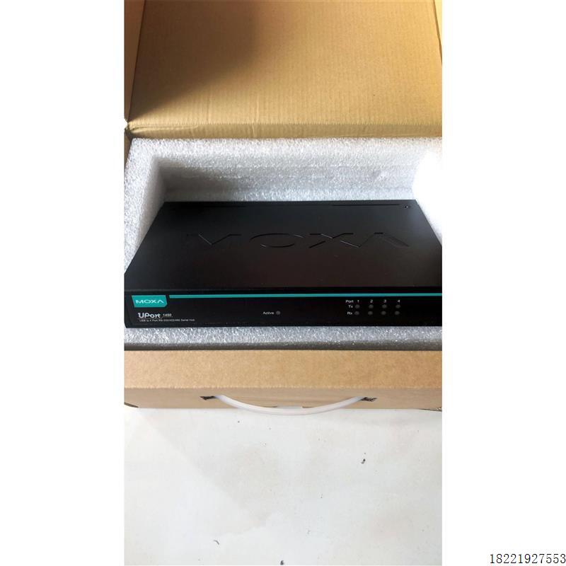议价摩莎MOXA UPort1450 USB转串口1转4口 RS232/422/485转换