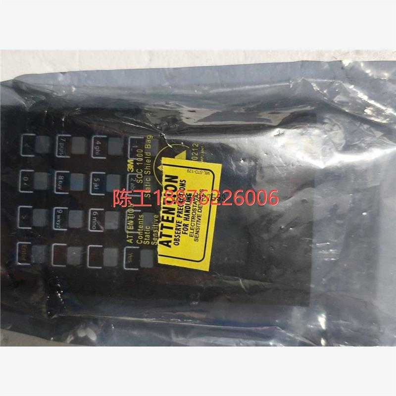 议价SafeNet PED local PED-04