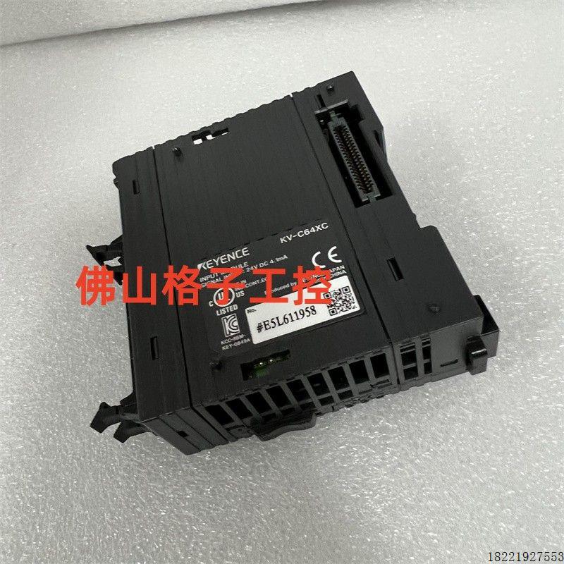 议价KV-C64TC/KV-H40S/KV-3000/KV-C64XC/KV-C32XC可控制器