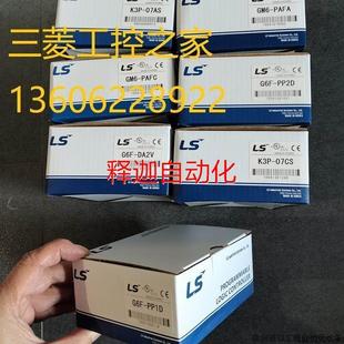 PAFB 07CS议 GM6 07BS 议价非实价 07AS CPUA PAFA K3P