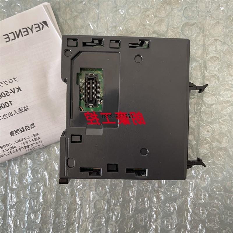 议价原装 KV-NC32EXT KV-NC132EX KV-NC32ETKV-NC16EXT基恩士KV-N
