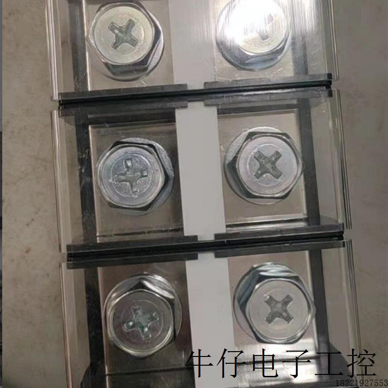 议价端子台TS-809B-3P  订货6-8周