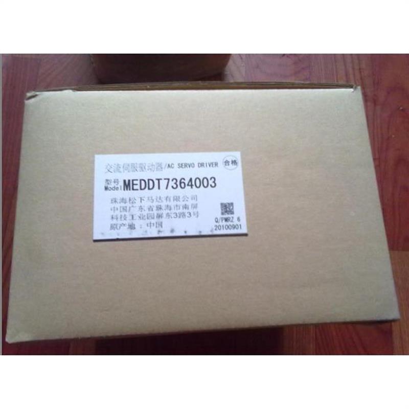 议价维修议价:伺服电机MHMD042G1/MSMD0G421GUU/MHMJ0421U现货出