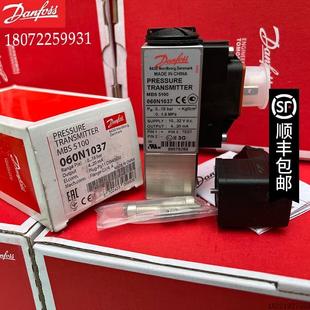 060N1005 議價A108 5100 060N1034 DanfossMBS 060N1037壓