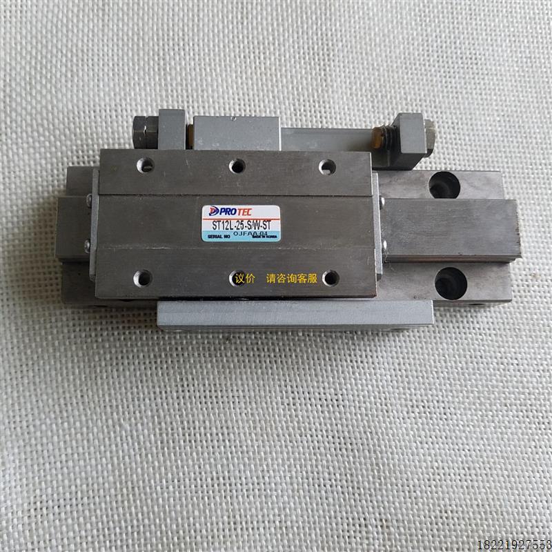 议价全新韩国PROTEC原装正品 ST12L-25-SW-ST 气动滑台气缸现