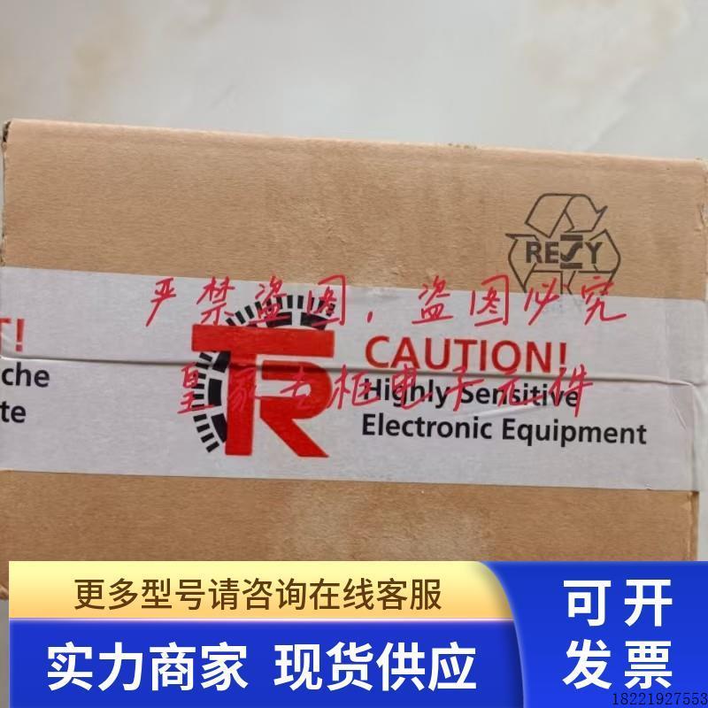 议价编码器IEV582-00192 00014 00008 00039CE58M 5802-00050