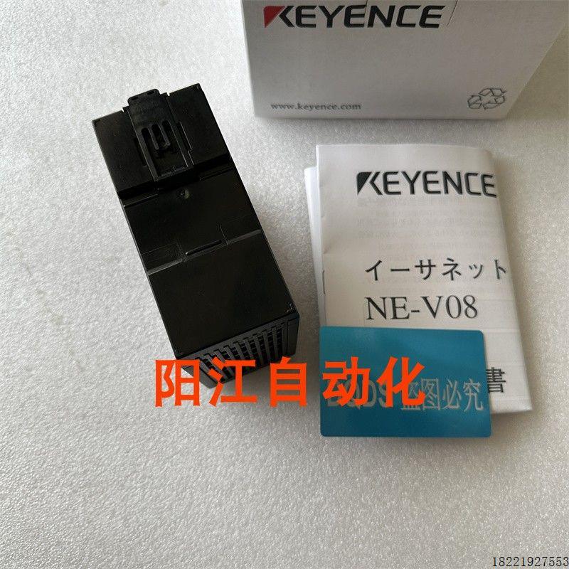 议价NE-V08 NE-Q05 ME-Q05P NU-EC1 NU-EP1 NU-EN8N N-L20