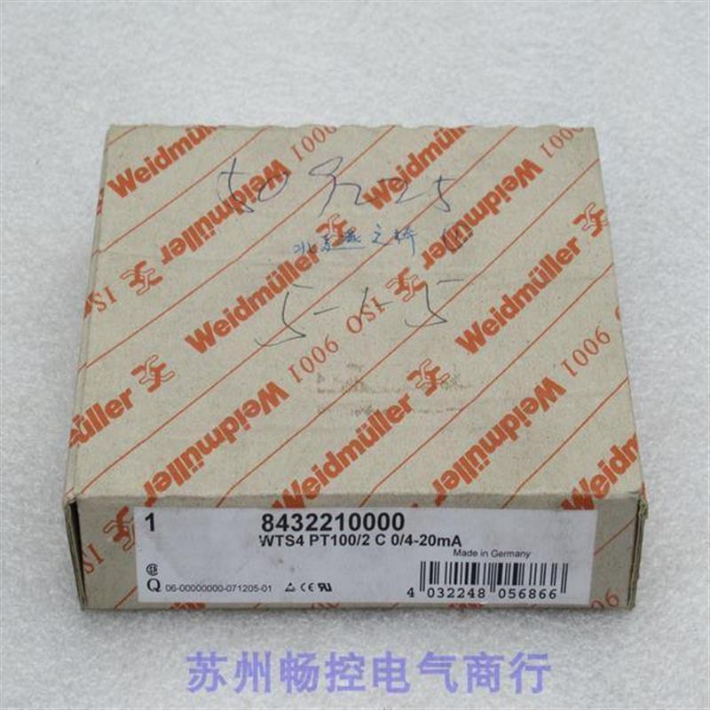 议价全新Weldmuller隔离器WTS4 PT100/2 C 0/4-20mA