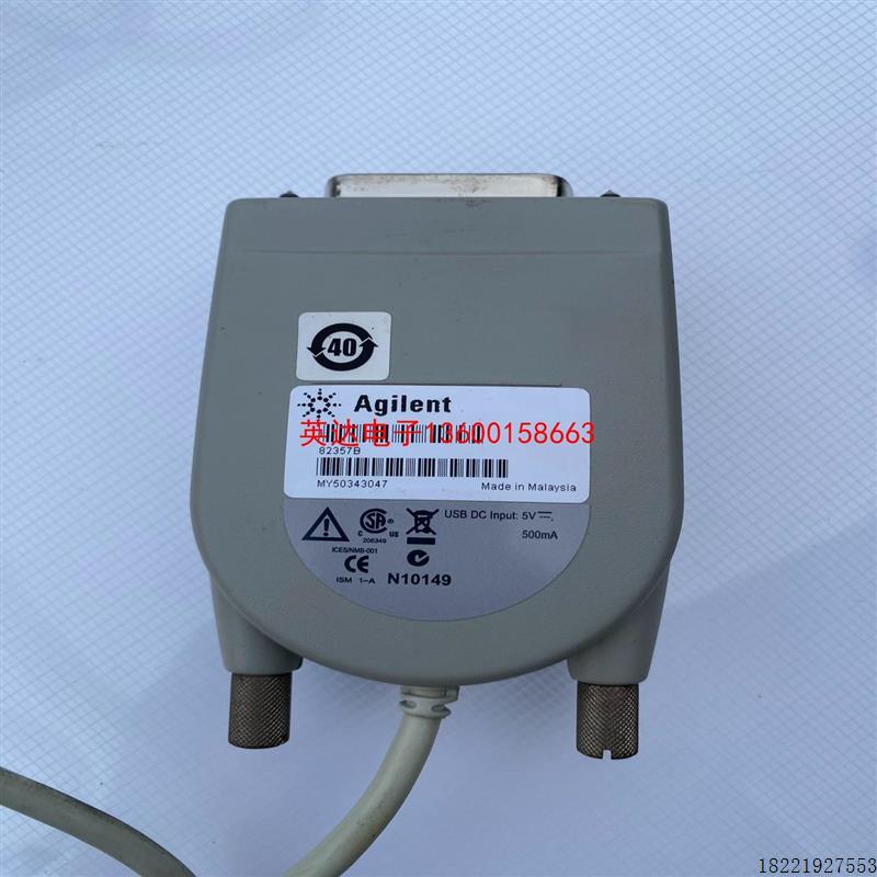 议价安捷伦Agilent 82357B GPIB转USB数据卡