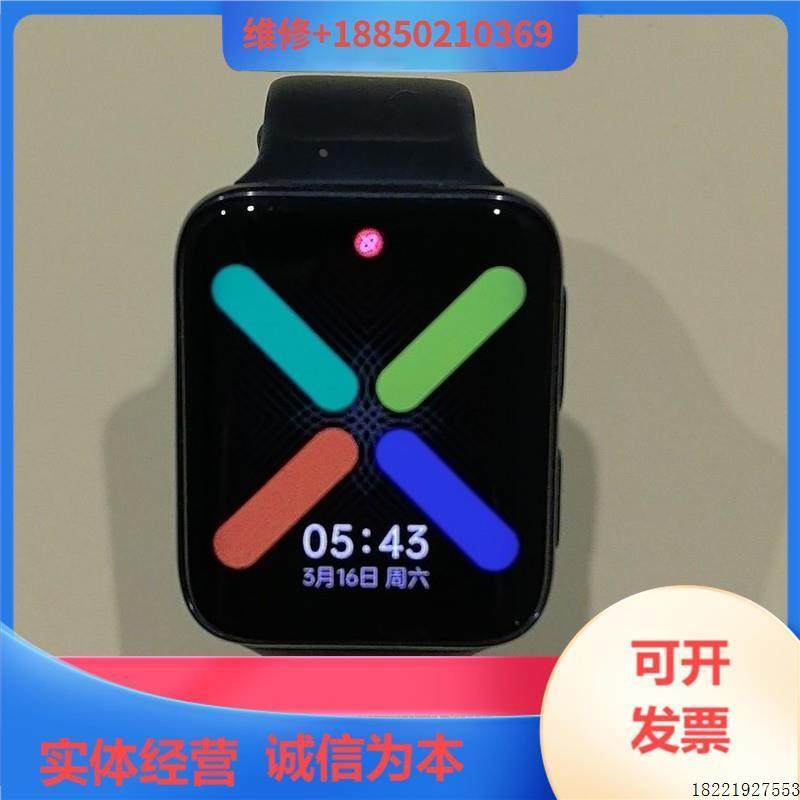 议价oppowatch2 46mm esim版  黑色,表盘有使