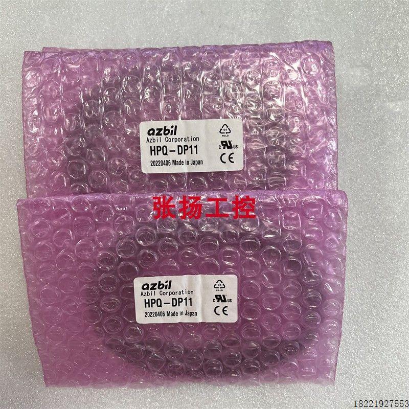 议价HPQ-DP11  HP-D11QN HPQ-D2  HPQ-T1 HPQ-D21 HPQ-T1 HPQ 山