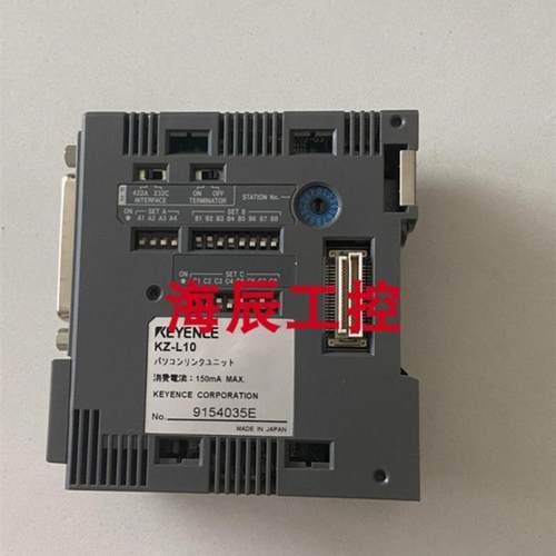 议价基恩士  KZ-A500  KZ-H2 KZ-L10  KL-N20Z  KV-AN6  KZ-U5 KZ