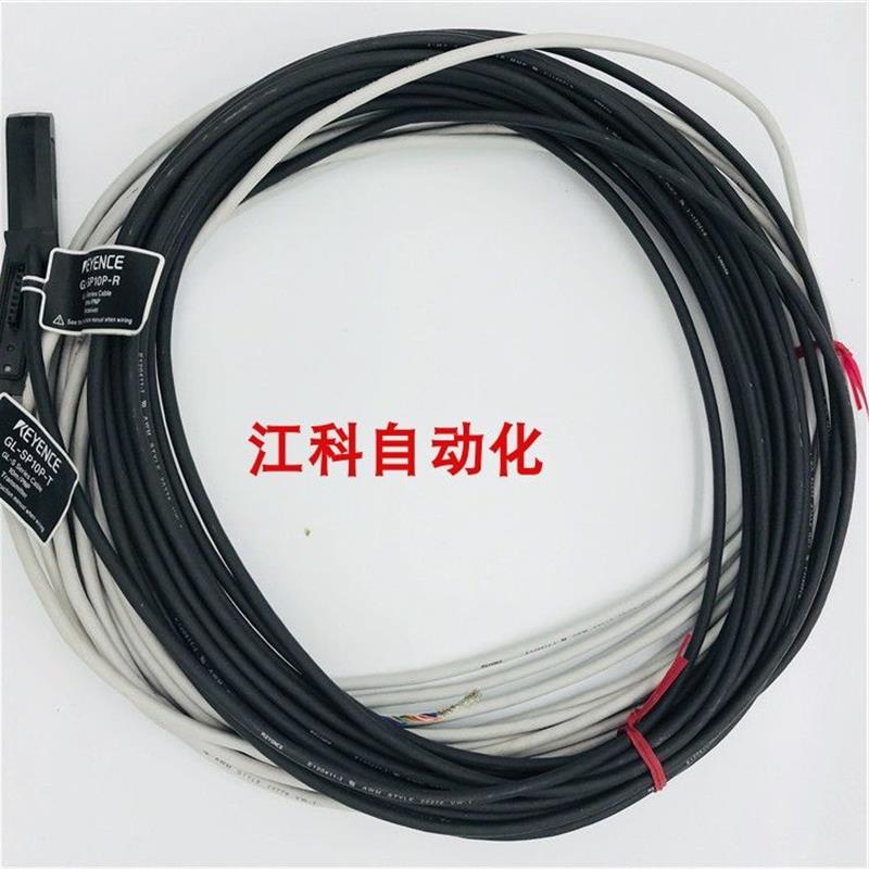 议价光栅GL-SP10P GL-SP10N GL-SP5P GL-SP5N GL-SP2P1 GL-