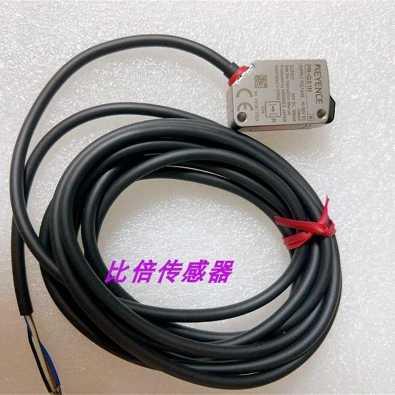 议价PR-G51N  PR-G51CN PR-G42NPR-G51CNR PR-FB15N3光电传