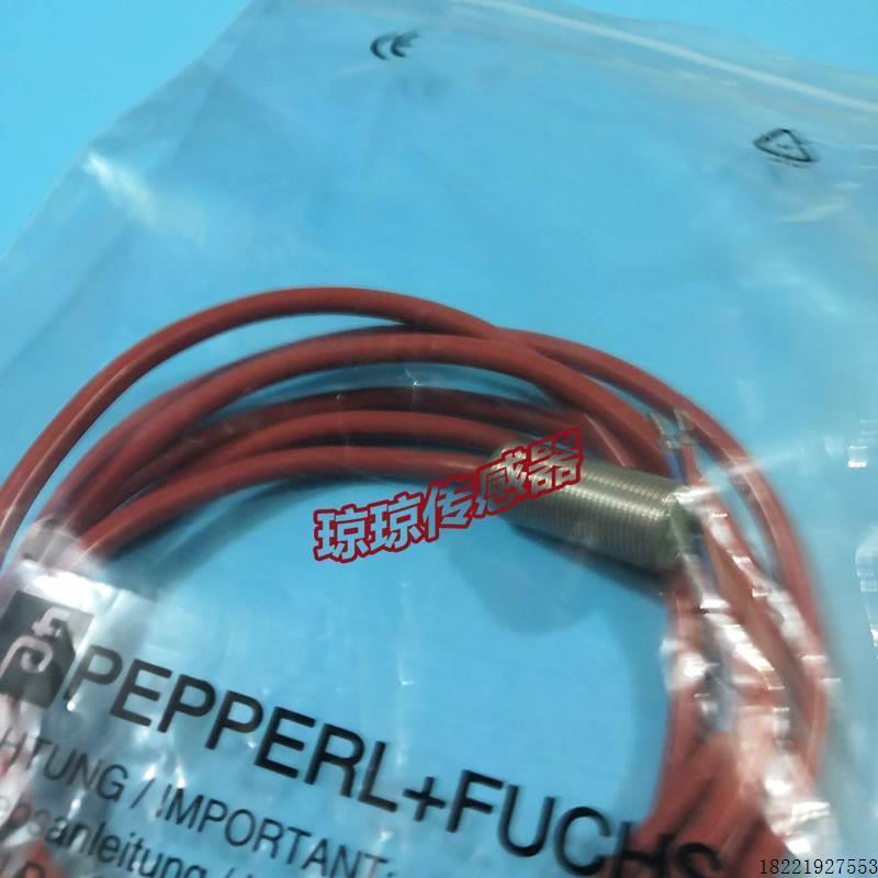 议价P+FNJ2-11-SN-G电感式接近开关传感器现货