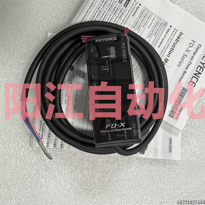 议价FD-XA1 FD-XA5E  控制器  FD-XA5 FD-XA2 FD-XA2E FD-XA1E 基