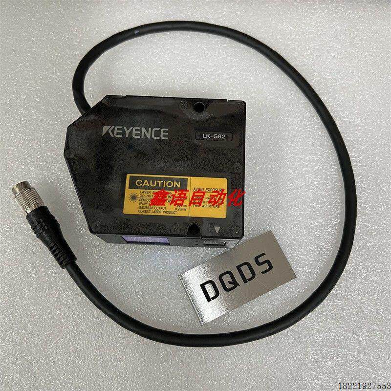 议价LK-G82 LK-G85 LK-G87 基恩士 LK-G30H LK-G32 LJ-G015 LJ-G0