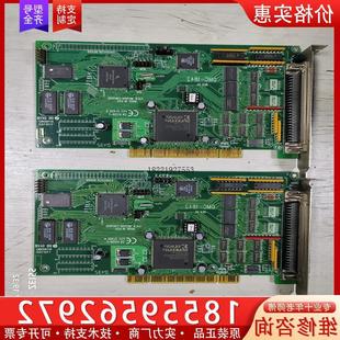 1842 成色如图 有2张 包好 实物拍 新款 议价拆机DMC