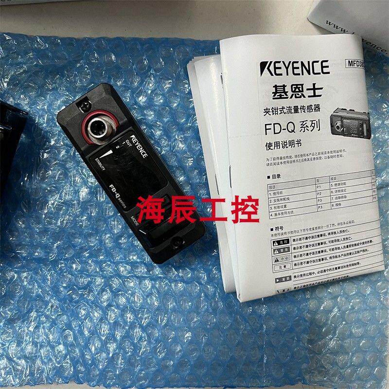 议价FD-Q20C FD-Q10C FD-R50 FD-R125 FD-Q50C FD-R80 FD-Q