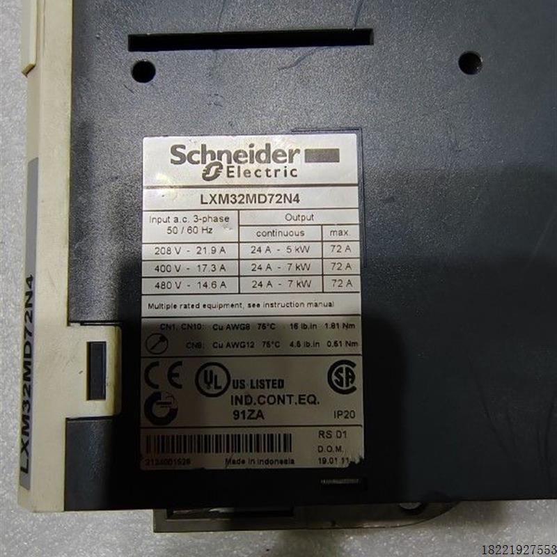 议价拆机施耐德驱动器LXM32MD72N47KW