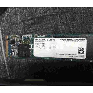 议价Xg6 2t 东芝 铠侠 固态硬盘 ssd nvme pcie m.2 电脑议价