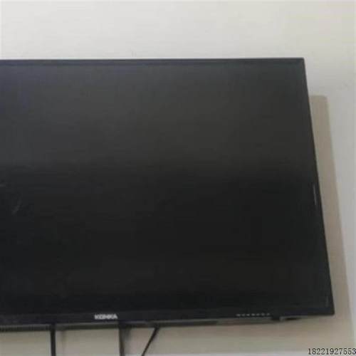 议价康佳40寸电视机