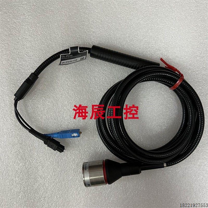 议价keyence.CL-L070.CL-L070N.CL-P007.CL-P007N 测量探头基恩士