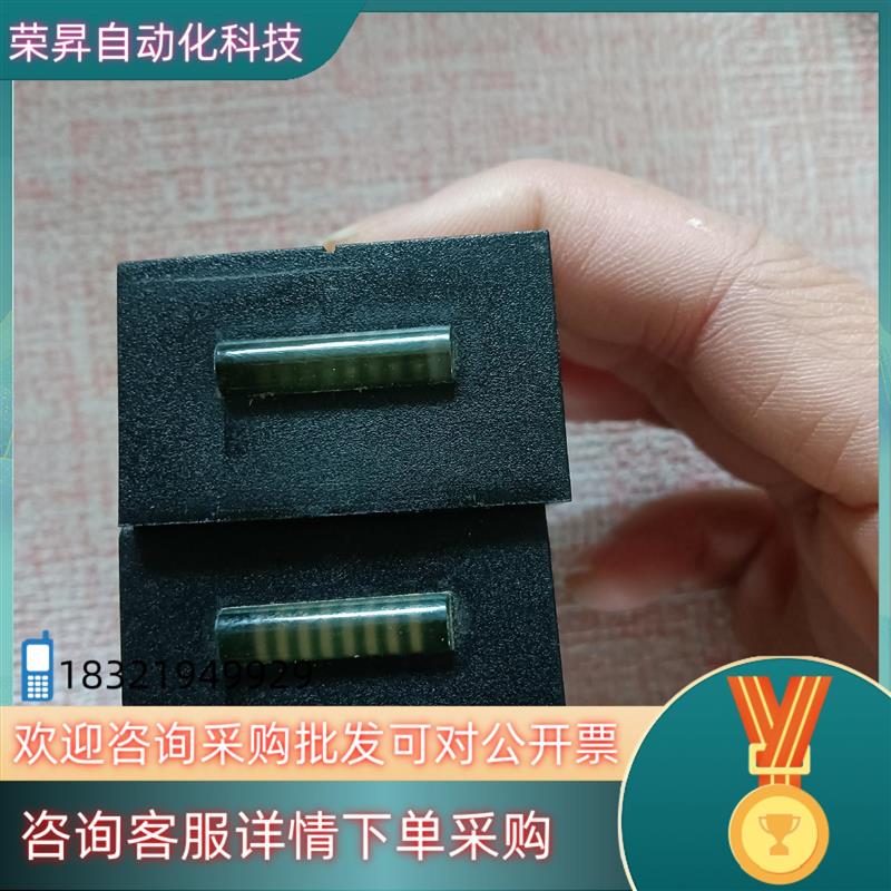 议价全新原装巴鲁夫传感器BIS00W2 BIS M-410-06