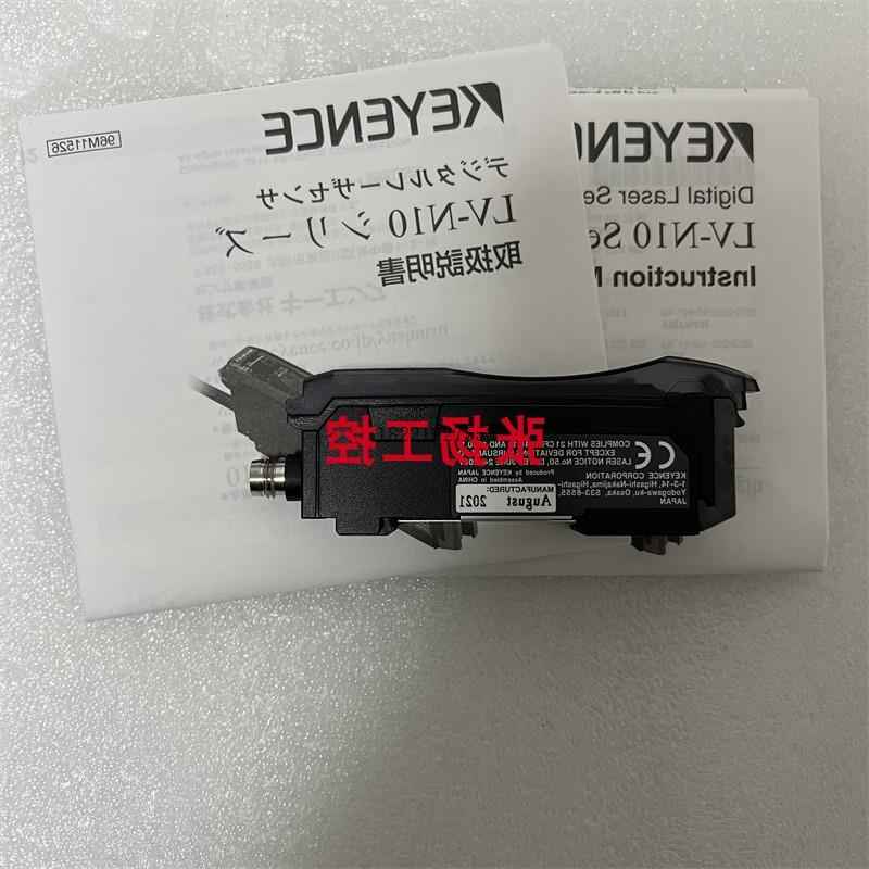 议价LV-N11CP LV-N11N LV-N11MNLV-N12CN LV-N12CP LV-N12P