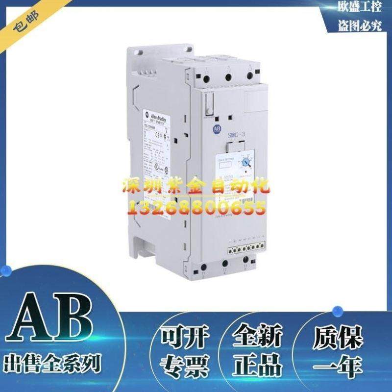 议价150-F201NB SMC Flex固态控制器开 路 150F201NB