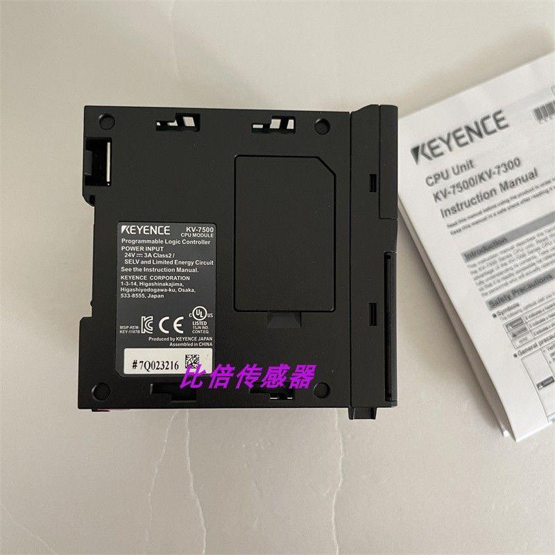 议价KV-8000 KV-3000  KV-7500KV-1000KV-5000 KV-5500 KV-