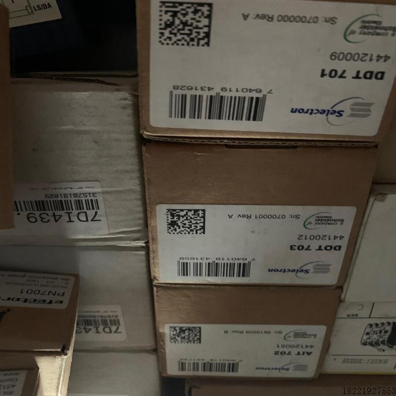 议价(南部配件)Selectron DOT703  DDT701 AIT70