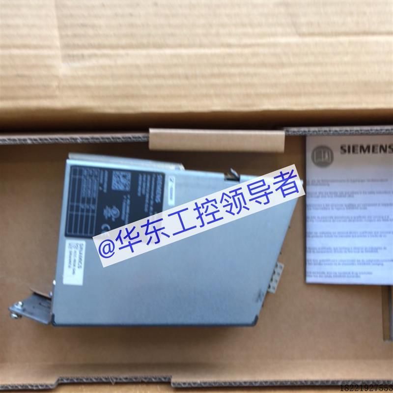 议价A133*6SL3055-0AA00-6AA0 全新正品库存就1个