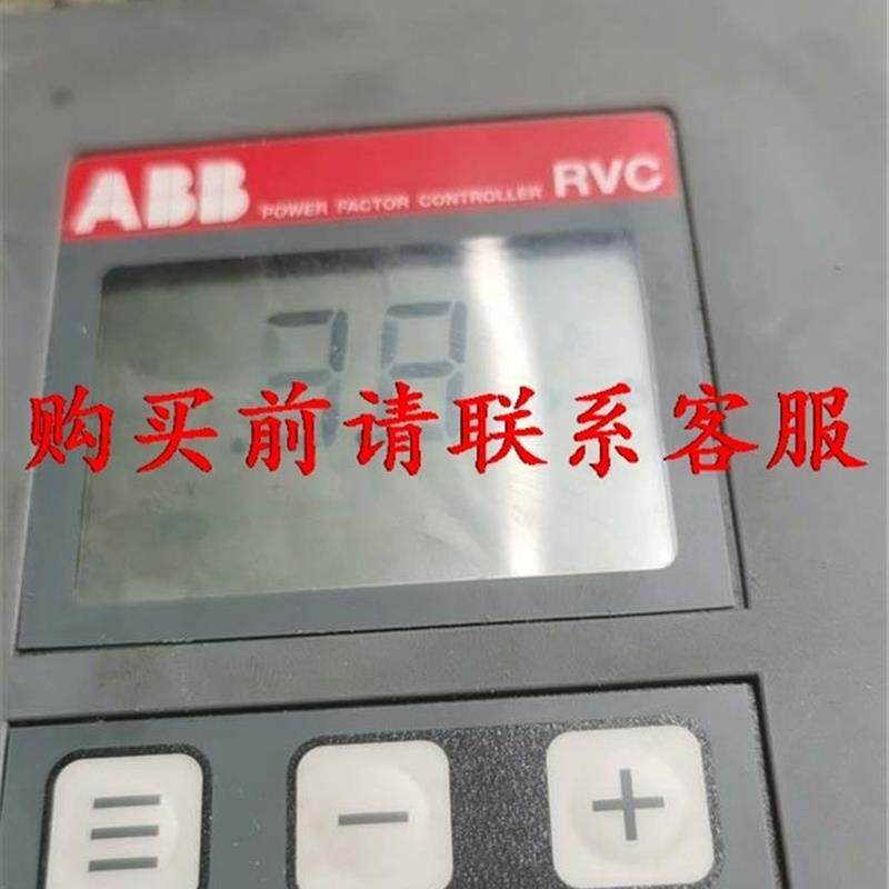 议价.ABB功率因素控制器RVC12-1/5A   V3.5