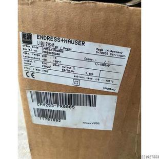 議價CPM253 正品 H恩德斯豪斯CPM253 PR0005全新原裝 PR0005變送