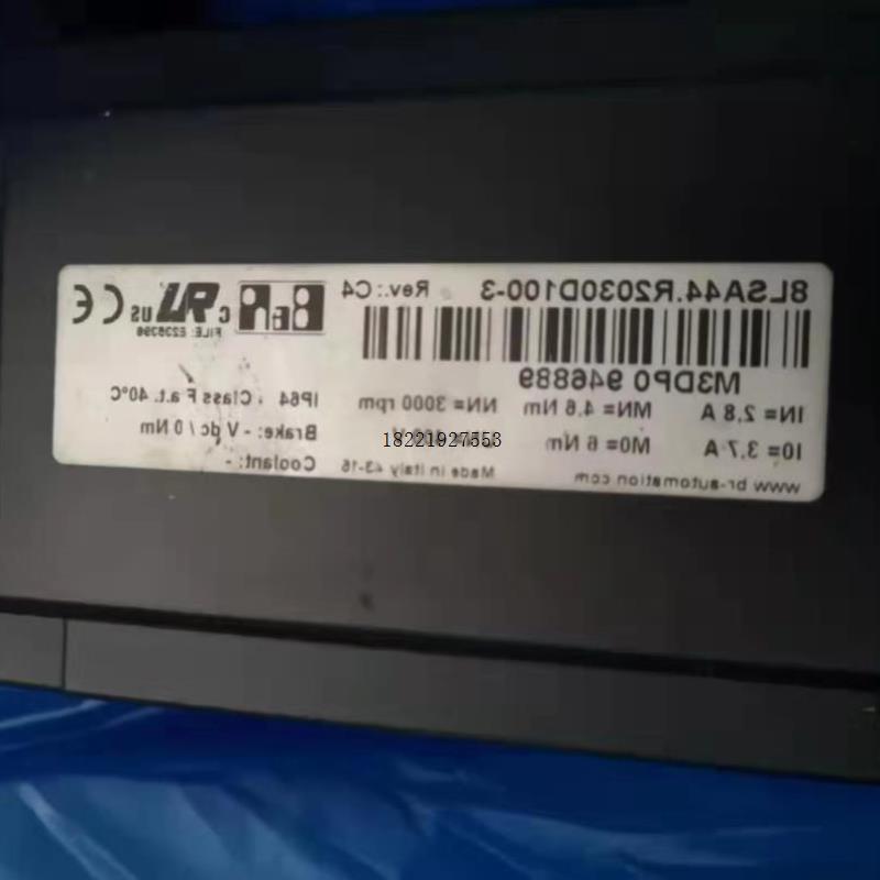 议价-议价8LSA44包好3!R2030D100*.电机拆机