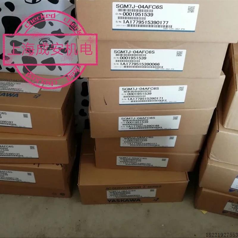 议价原装伺服SGM-04A3NT12,库存现货,低价促销,欢迎
