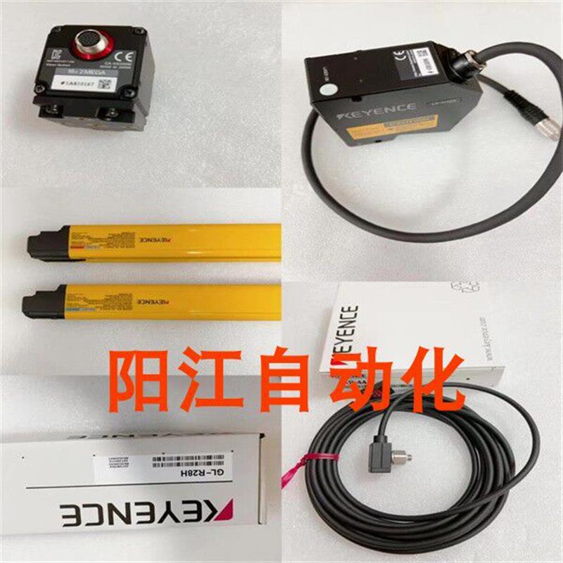 议价PR-G41N  PZ-G41B PZ-G41EN PZ-G41CN PR-B03 PR-B04传