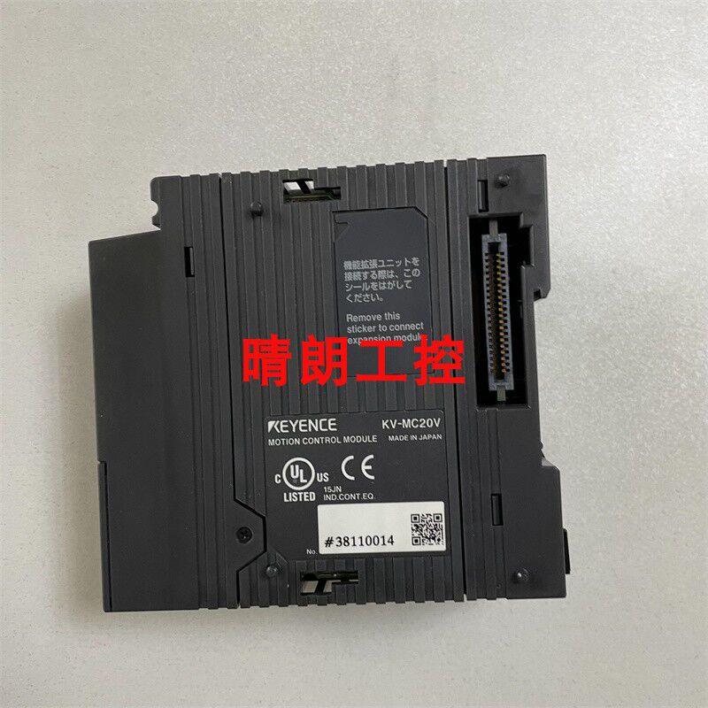 议价  KV-MC20V KV-MC40V KV-ML16V KV-H20S KV-H40S  质保