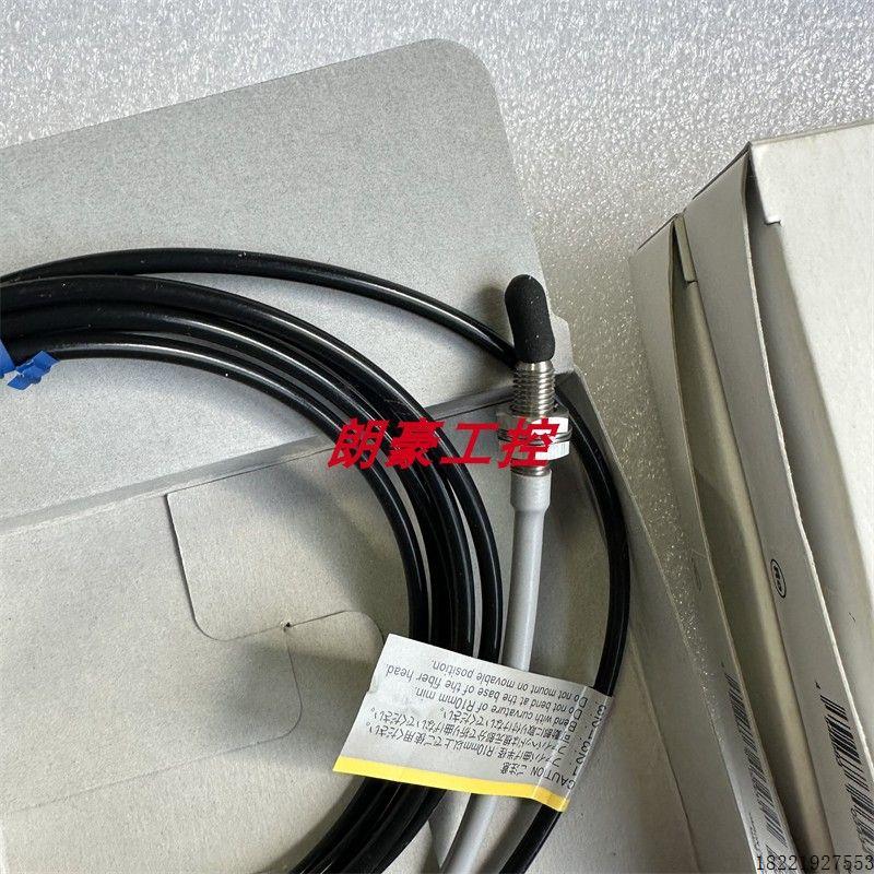 议价E32-D61-S 光纤传感器E32-D81R-S E32-D73-S E32-T81R-S实拍