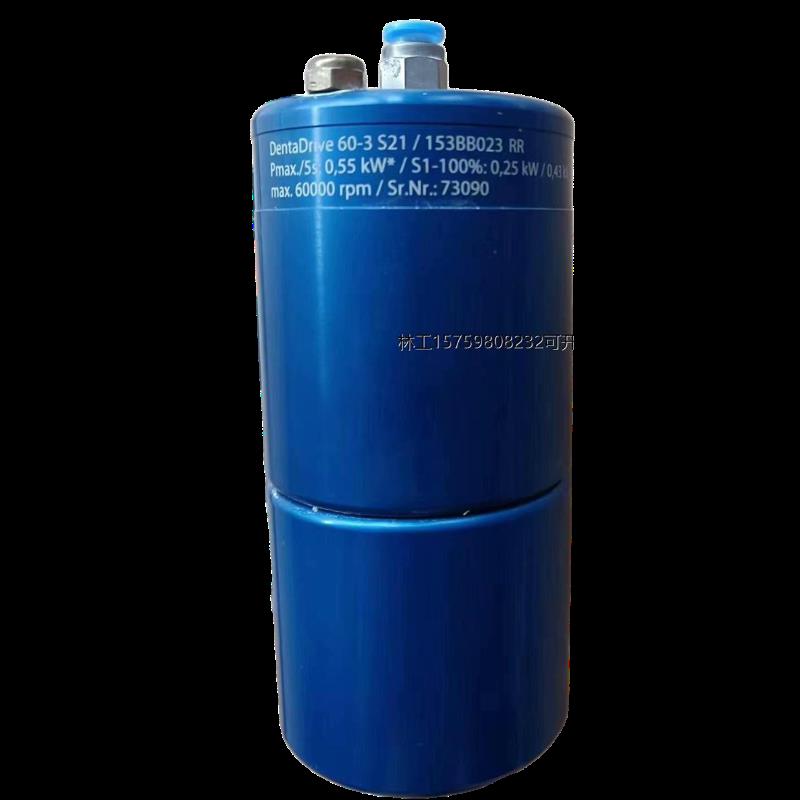 议价Jager 主轴  二手拆机