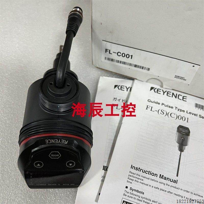 议价现货FL-C001探针FL-CP40.OP-87650.导向脉冲式液位传感器keye