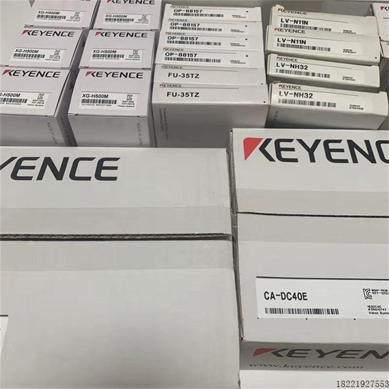 议价LS-9030D 9030M 传感器全新 LS-9006D LS-9006M 9030